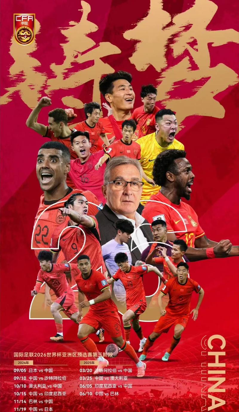 不可能的
