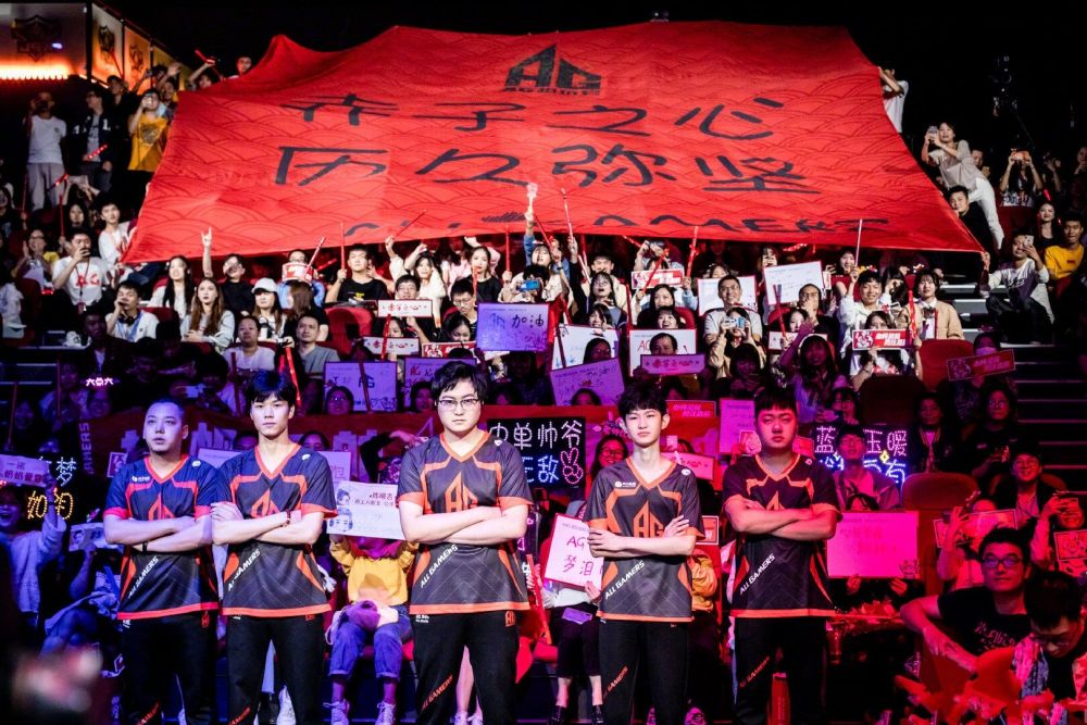 良好的职业