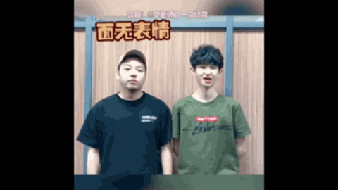 高球队整体