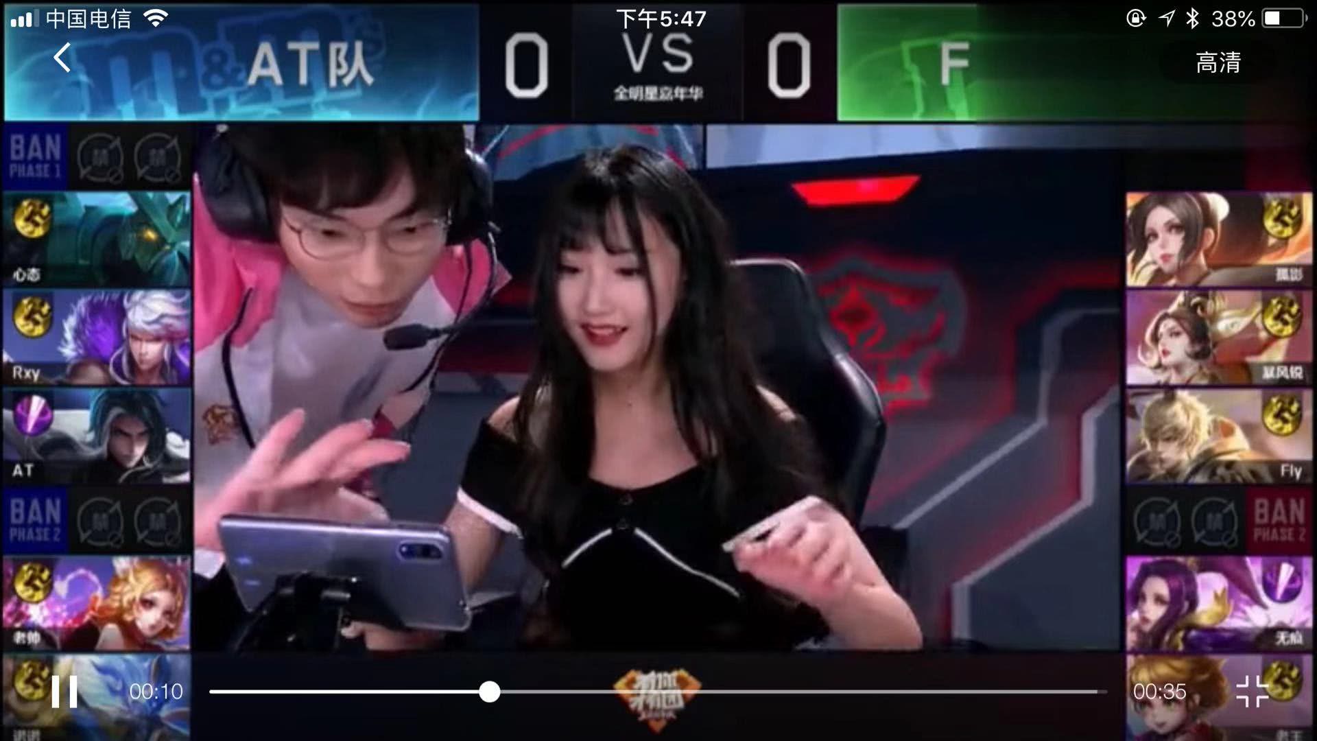 生活毫不后