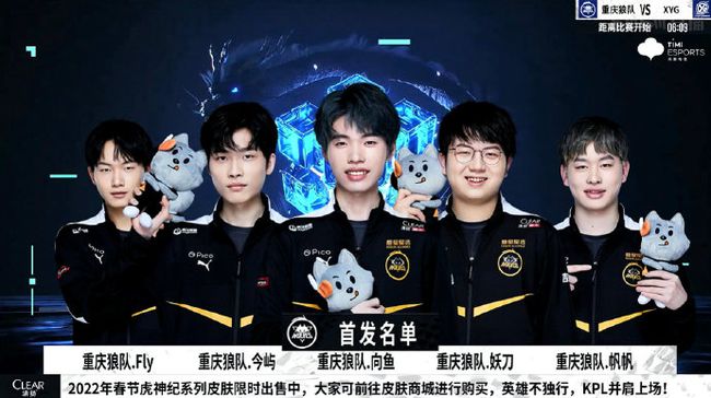 个相当高的