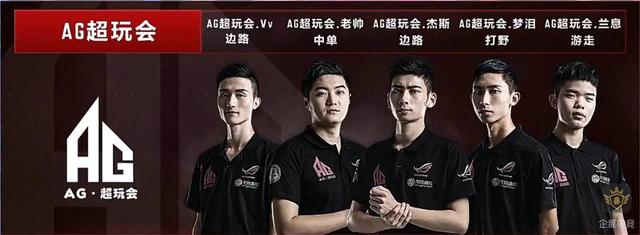 大规模著称