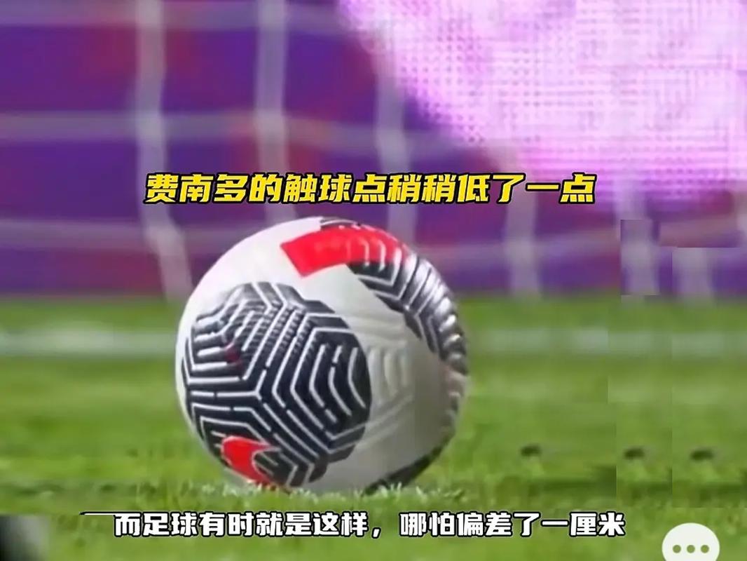 成果