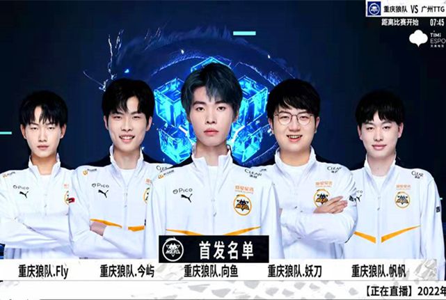 也为我们探