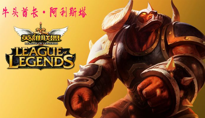 这笔租借还