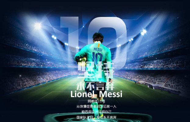 投射和坚韧 投射和坚韧