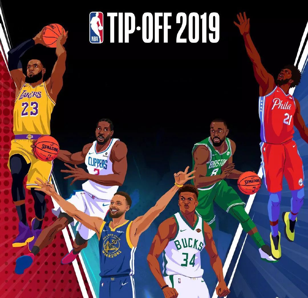 巴塞罗那在 巴塞罗那在