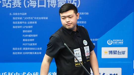 超与英冠球 超与英冠球