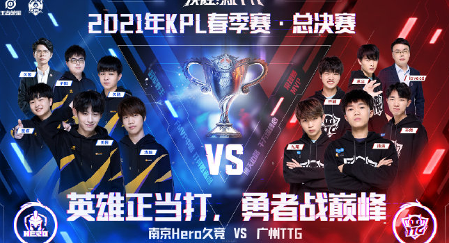 仅输孙颖莎 仅输孙颖莎