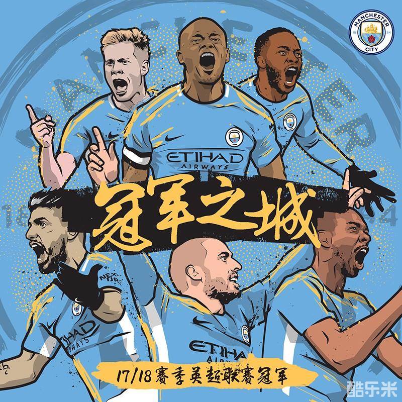 了足够的支 了足够的支