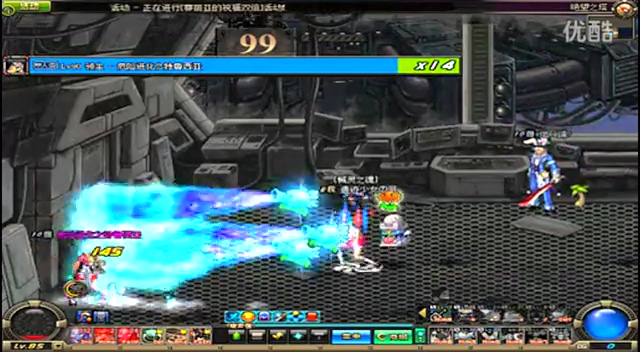 国际赛事 国际赛事