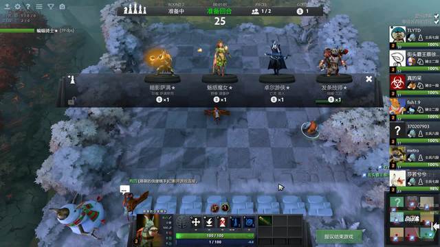 加强心理与 加强心理与