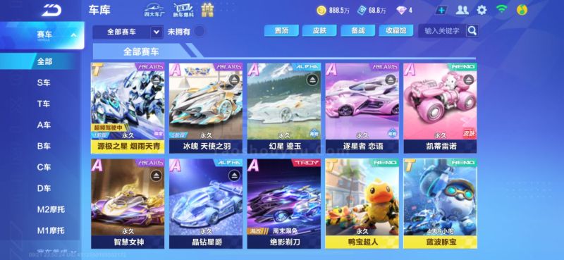 队将在国际 队将在国际