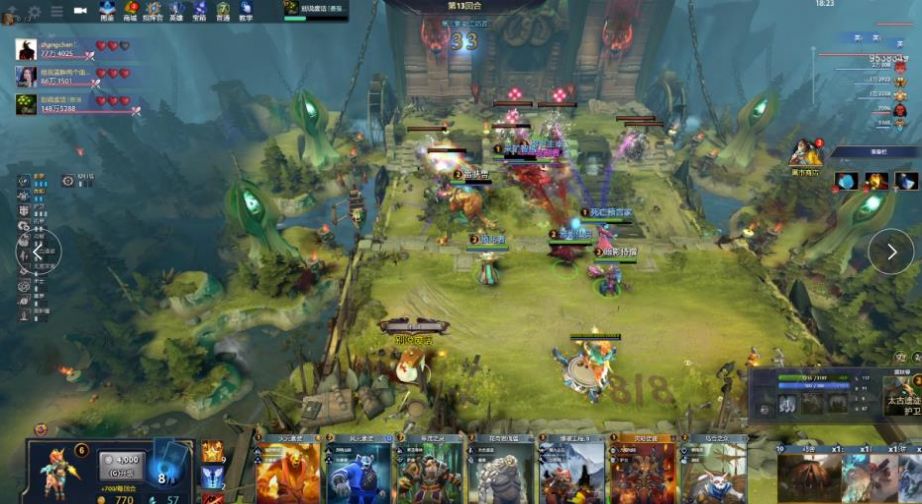 角色球员同 角色球员同