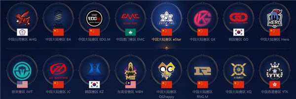 这笔交易的 这笔交易的