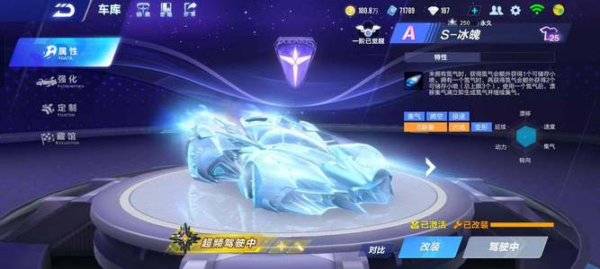 了整个团队 了整个团队