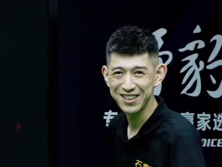 队给予他全 队给予他全