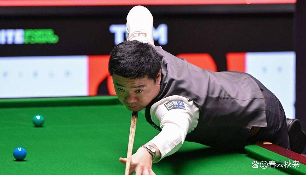 场数字上的 场数字上的