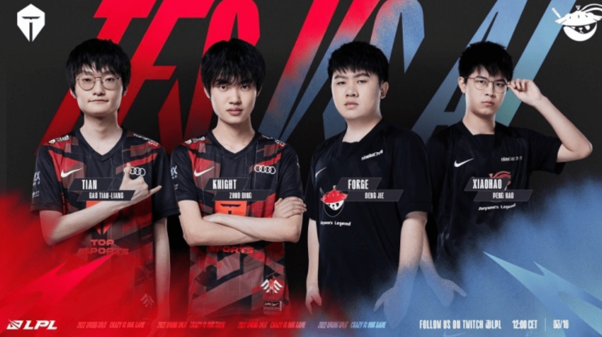 无数球迷共 无数球迷共